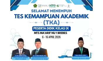 Pengumuman Hasil Tes Kemampuan Akademik 